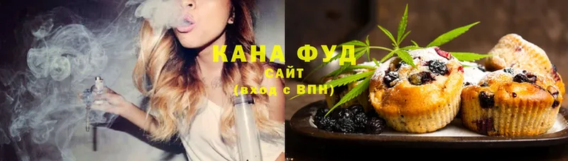 Canna-Cookies конопля  купить   Лесозаводск 